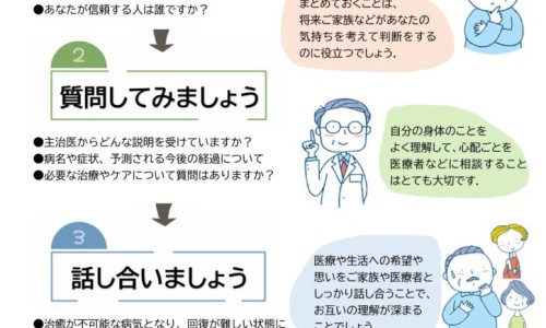 福乃得副作用-福乃得维铁缓释片图片网 | 福乃得副作用,福乃得维铁缓释片补血怎么样