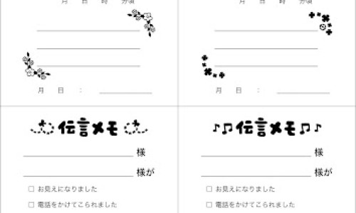 福乃得维铁缓释片补血怎么样-福乃得维铁缓释片图片网 | 福乃得副作用,福乃得维铁缓释片补血怎么样